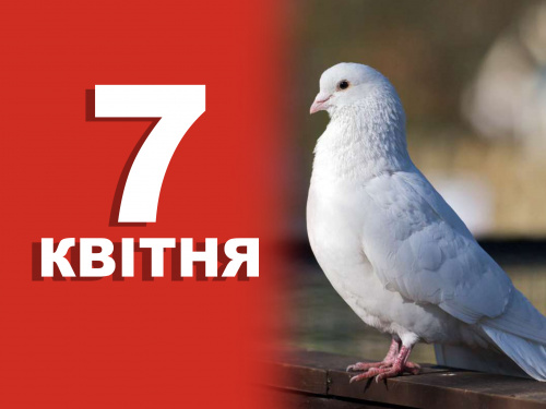 Сьогодні заборонено заплітати коси - традиції та прикмети 7 квітня