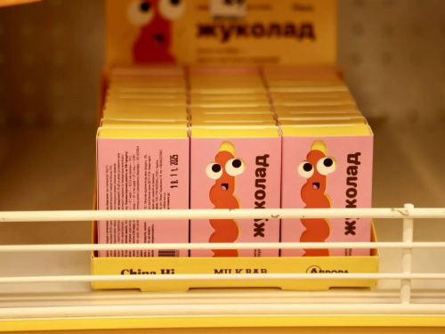 Гастрошок: в Україні запустили шоколад із хробаками - чи з’явиться він у Кам’янському