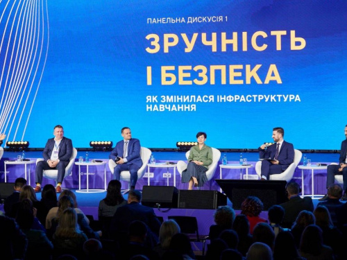 Метінвест Політехніка: технічна освіта - основа майбутньої конкурентоспроможності країни
