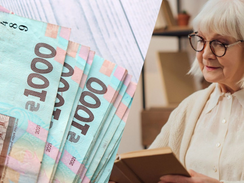 Оформлення пенсії по інвалідності у 2026 році: покрокова інструкція, перелік документів та розміри виплат