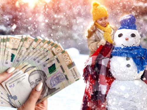 Українцям почали виплачувати 6 500 гривень допомоги: куди їх можна витратити