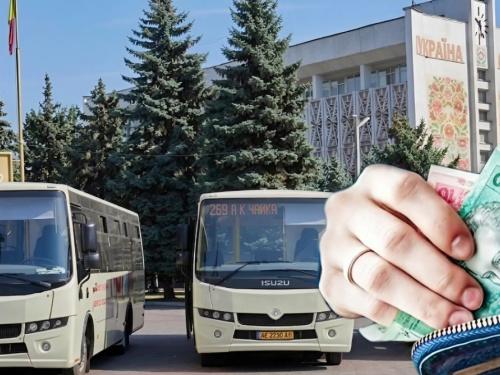 У Кам’янському з 24 квітня дорожчає проїзд у міських автобусах: нові тарифи