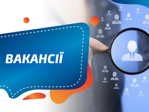 Чи реально у Дніпрі заробити до 200 тисяч гривень на місяць: добірка актуальних вакансій