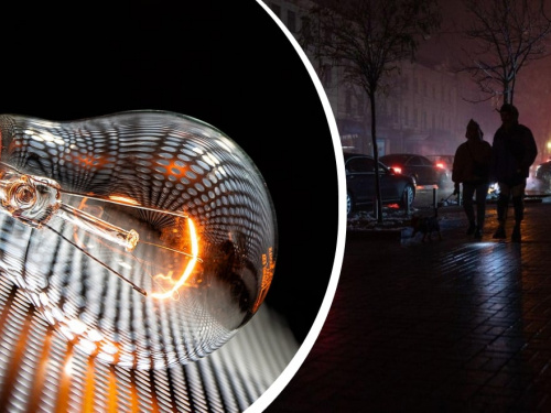 Графіки відключень світла на Дніпропетровщині 22 листопада: черги ДТЕК та години