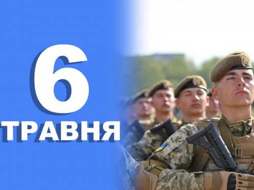 Сьогодні не можна розповідати про свій сон: традиції та прикмети 6 травня