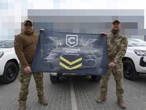 Група Метінвест передала 1-му батальйону 12-ої бригади Азов НГУ техніку на 12 млн грн
