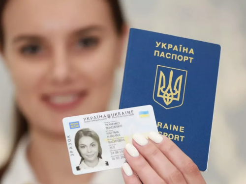 Паспортний контроль 2026: в яких випадках ваш головний документ стає недійсним та підлягає обов'язковій заміні