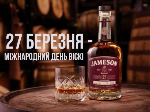 Сьогодні не варто лихословити і ревнувати: традиції та прикмети 27 березня