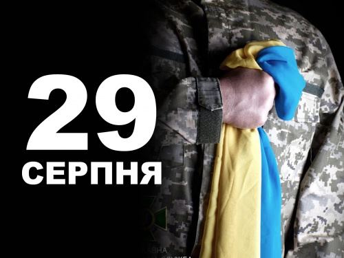 Сьогодні не можна відмовляти нужденним в допомозі - прикмети 29 серпня