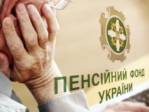 Соціальні виплати - через Пенсійний фонд: як зміниться порядок допомоги з початку липня 