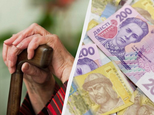 Чому не всі отримують мінімальну пенсію: інструкція, як перевірити виплати у 2025 році