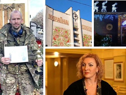 Тиждень контрастів у Кам&#039;янському: від міжнародних тріумфів до екологічної тривоги та «героїв» аудиту