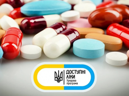 У програмі «Доступні ліки» важливе оновлення: які препарати тепер можна отримати в аптеках