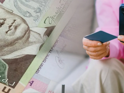 Ваші картки під прицілом: як звичайний переказ може обернутися штрафом у 34 000 гривень