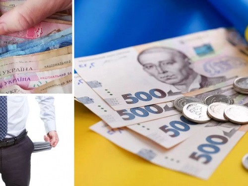 Реальні потреби замість сухої статистики: як влада перезавантажить прожитковий мінімум у 2026 році