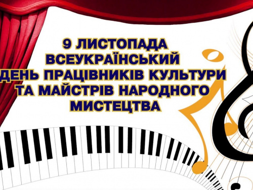  Сьогодні лінощі можуть повернутися проблемами з грошима - прикмети 9 листопада