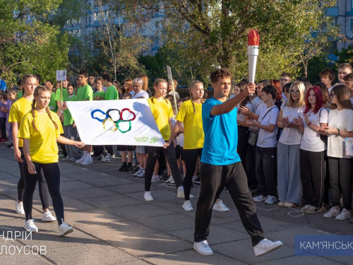 Від парт - до п’єдесталів: у Кам’янському діти навчатимуться у спортивних класах