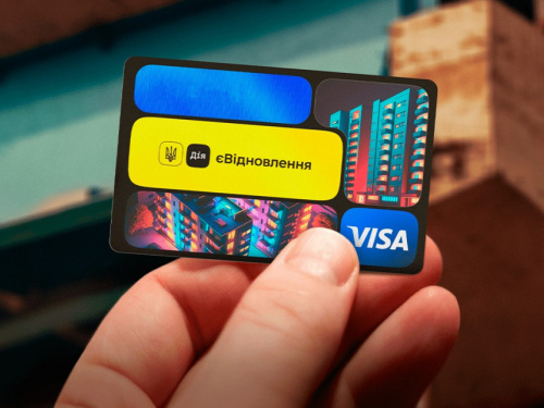 Більше грошей на відновлення: Кабмін підвищив виплати за програмою єВідновлення