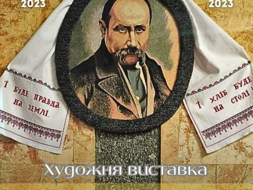 Сьогодні у Кам'янському відкриється художня виставка «Творчість єднає»