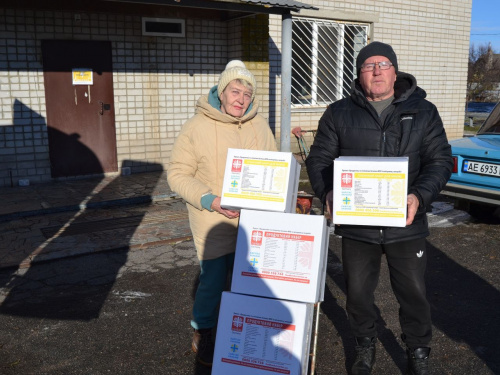 Родина фельдшерки з Авдіївки знайшла другу домівку в селі Затишному Кам’янського району