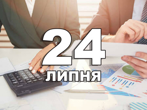 Сьогодні не варто відмовляти у милостині та допомозі: традиції та прикмети 24 липня