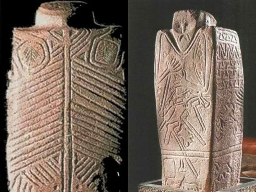 Унікальний ідол з Дніпропетровщини отримав державний статус: що відомо про артефакт віком 5 тисяч років