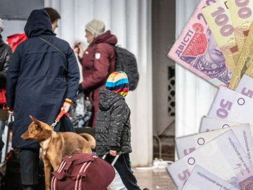 ВПО можуть отримати виплати на проживання заднім числом: подати заяву треба до 1 червня