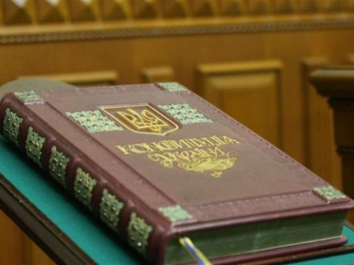 Конституції України – 29: що змінилося, а що залишається непорушним