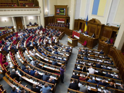 У Верховній Раді розглянуть питання компенсацій за втрачене житло переселенцям з тимчасово окупованих територій