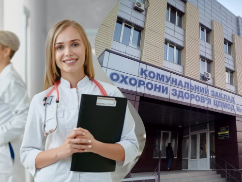 Де у Кам’янському пройти «Скринінг здоров’я 40+»: адреси, контакти та покрокова інструкція