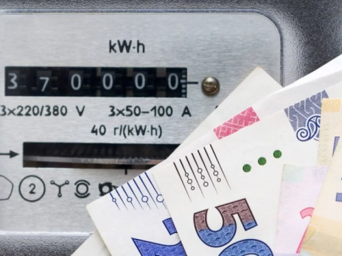 Тариф на світло з 1 січня 2026: чи зросте ціна за 1 кВт-год для українців