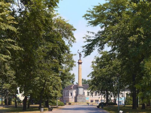 Прогноз погоди у Кам’янському на 1-5 червня: чого очікувати від старту літа