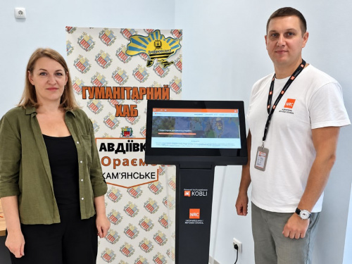 У Кам’янському встановили цифровий кіоск KOBLI для переселенців: де шукати новий сервіс