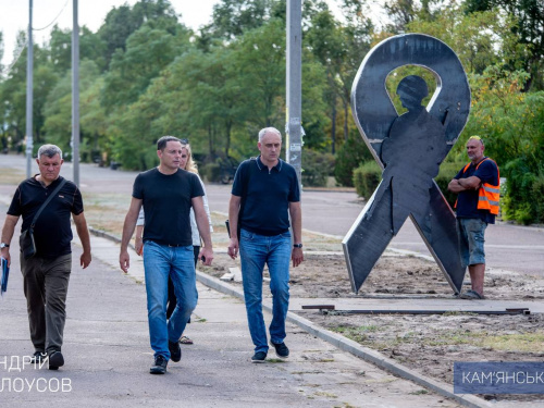 У Кам’янському з’явиться Клумба Надії