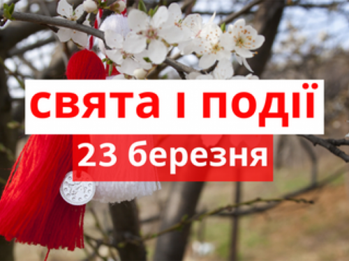 Сьогодні не можна йти до стоматолога та робити хірургічні втручання - прикмети 23 березня