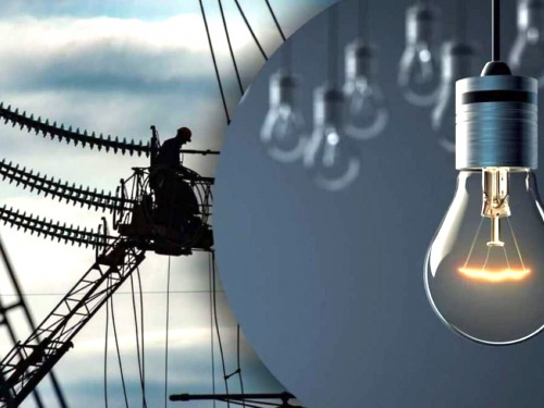 Графіки відключень світла на Дніпропетровщині 21 листопада: черги ДТЕК та години