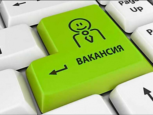 На Дніпропетровщині рекрути допомогають знайти роботу: яких спеціалістів потребують роботодавці