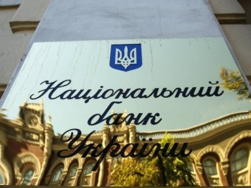 Фінансові нововведення листопада 2025 в Україні: QR-коди, резерви та звітність