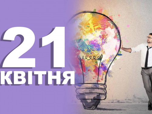 Сьогодні не слід ходити на риболовлю: традиції та прикмети 21 квітня