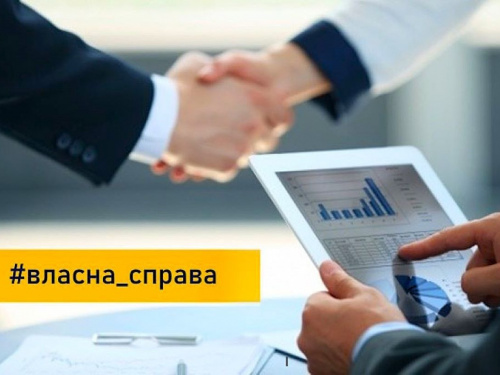 Власна справа: у Кам’янському з’являться нові бізнеси - студія корекції фігури та майстерня тактичного спорядження для військових