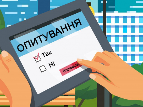 ВПО Кам’янської громади запрошують долучитися до важливого опитування щодо оцінки потреб – подробиці