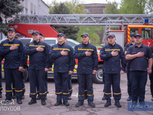 В Кам’янському привітали з професійним святом працівників та ветеранів пожежно-рятувальної охорони