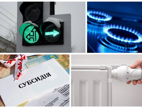 Тарифи, субсидії та світлофори: які зміни очікують українців у травні