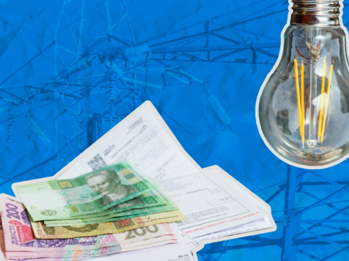 Законне право не платити: хто з українців повністю або частково звільнений від комуналки у 2025 році