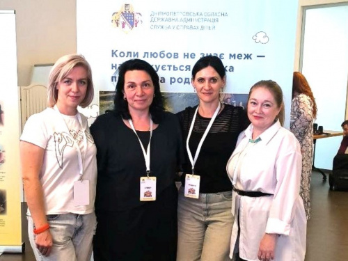 На Дніпропетровщині у 2025 році всиновили 91 дитину - регіон серед лідерів України
