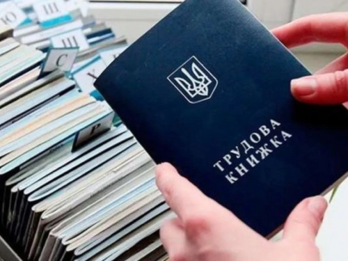 Як отримати пенсію без трудової книжки: Рада дозволила підтверджувати стаж по-новому