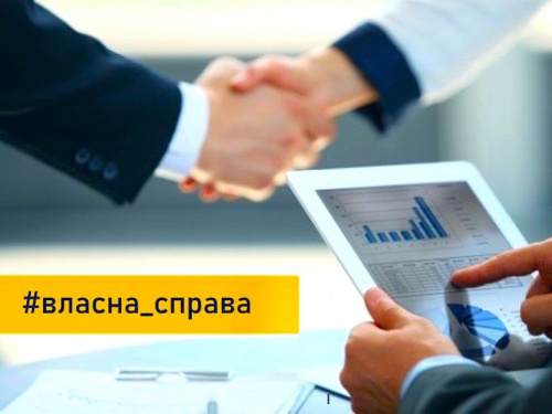 Власна справа: у Кам’янському відкриють магазин продовольчих товарів, а у Дніпрі - дитячий центр розвитку