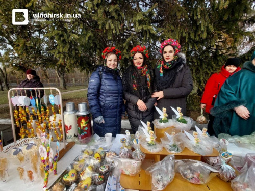 У Вільногірську провели благодійний ярмарок, на якому зібрали понад двісті тисяч для ЗСУ