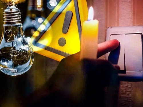 Графіки відключення світла в Дніпрі та області 17 лютого: актуальна інформація від ДТЕК