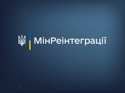 Багато ВПО отримають останню грошову допомогу в січні - як поновити виплати